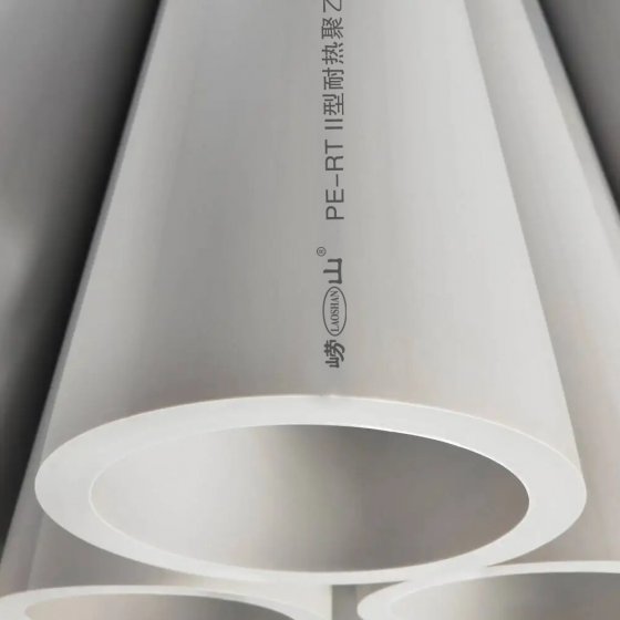 PERT II型耐熱聚乙烯管材